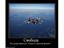 07.08.2010 1:07:38