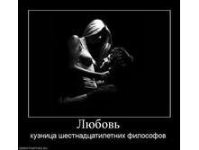 07.08.2010 1:07:41