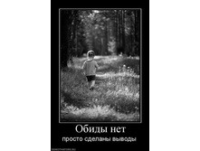 07.08.2010 1:07:57