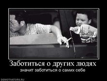 07.08.2010 1:08:09