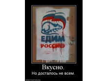 07.08.2010 1:08:17
