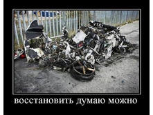 07.08.2010 1:08:37