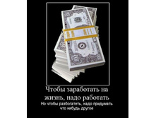 07.08.2010 1:08:41