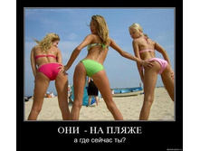 07.08.2010 1:08:44