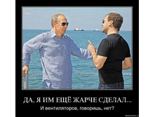 07.08.2010 1:08:46