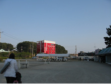 07.08.2010 1:21:08