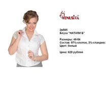 2�56�.JPG