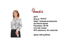 2�71.JPG
