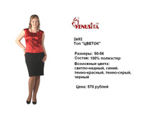 2�92.JPG