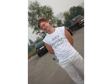 08.08.2010 13:34:46