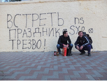 DSCF0116.JPG