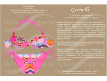 image011.png