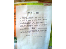 CaUfliW5.jpg