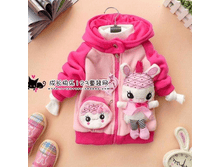 http://www.aliexpress.com/store/product/Free-shipping-3-colors-4pcs-1lot-new-children-clothing-girl-coat-Knitting-sweater-with-hoodie-cotton/110129_619210050.html