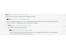����- �����������.jpg