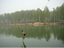 09.08.2010 16:27:38