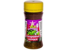 priprava%20zdorovie%20pochku[1].jpg