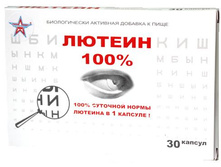 luteun%20100[1].jpg