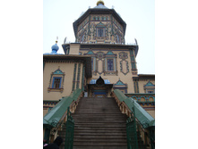 17.11.2008 11:35:36