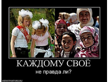 09.08.2010 21:18:58