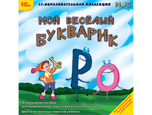 ��� ��ӣ��� �������� - 85 ���