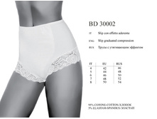 bd30002. Cipresso
