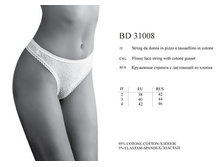 bd31008. Bambu