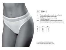 bd31010. Abete
