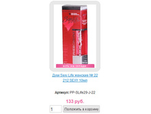 j22.jpg