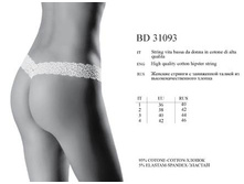 bd31093. Granoturco