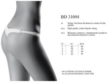 bd31094. Granoturco