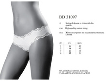 bd31097. Mondoto