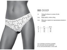 bd31115. Te
