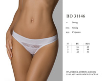 bd31146. Paprica