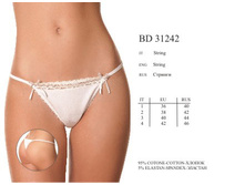 BD31242. Promessa
