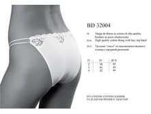bd32004.Cachi