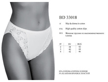 bd33018. Cerdo