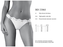 bd33061. Avena