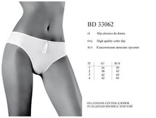 bd33062. Avena