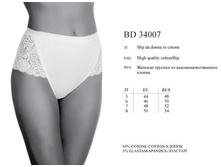bd34007.Cipresso