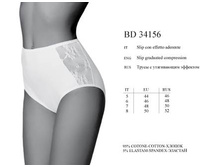 bd34156. Sedo