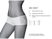 bd35027. Anice