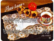 js-1021_30x45.jpg