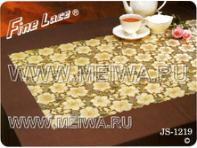 long_js-1219_50cm.jpg