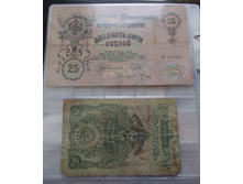 IMGP0025.JPG