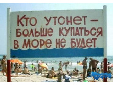 11.08.2010 15:24:55