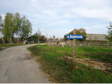 2012-09-23_00016.jpg
