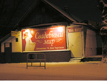 28.11.2008 14:36:57
