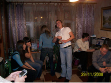 30.11.2008 12:23:59