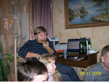 30.11.2008 12:39:03